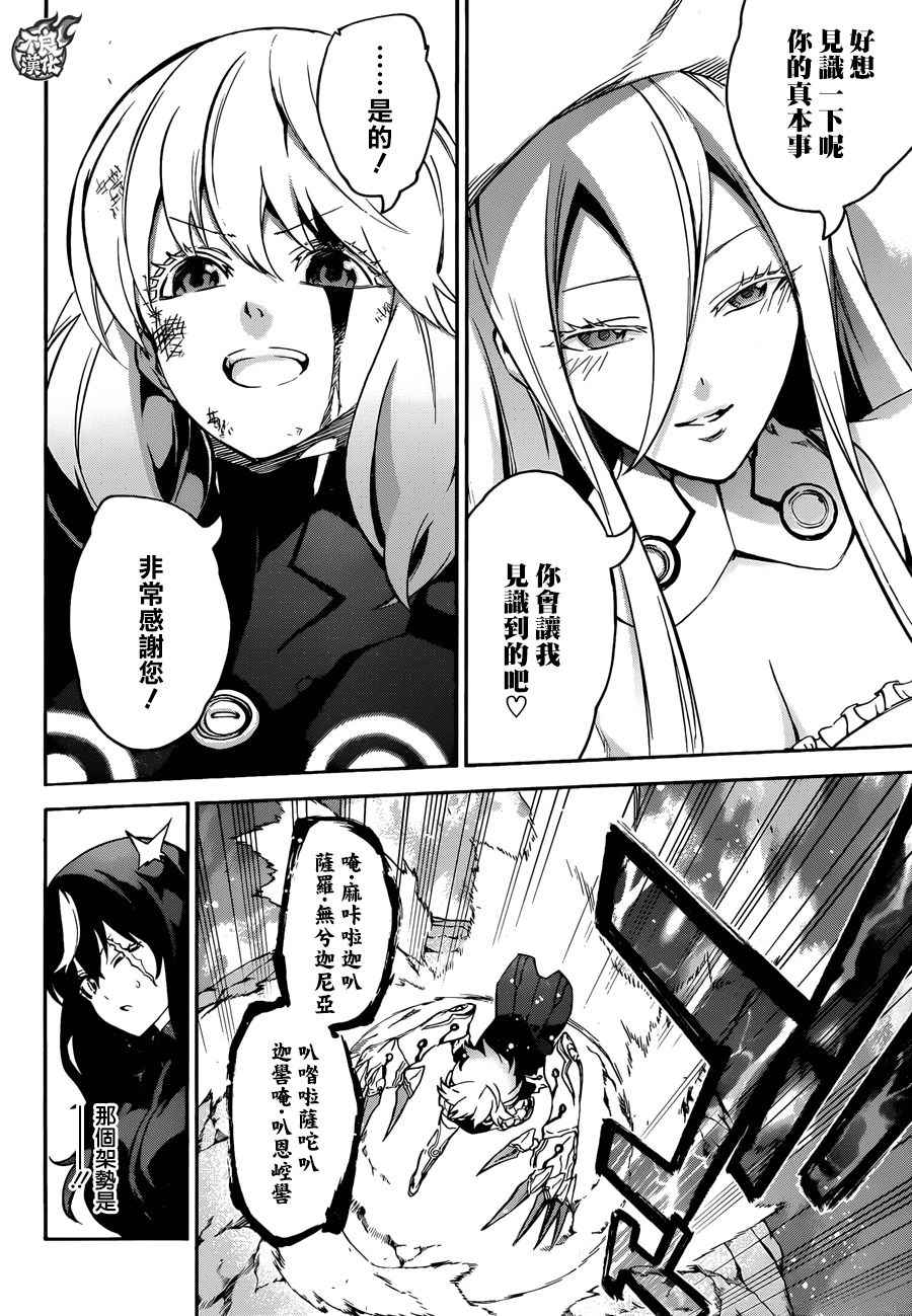第 22 页