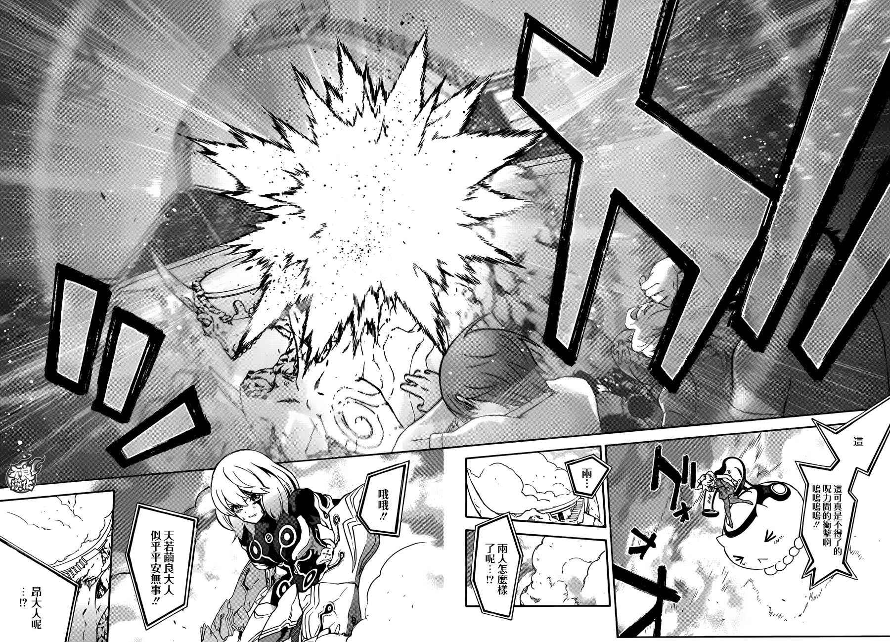 第 27 页