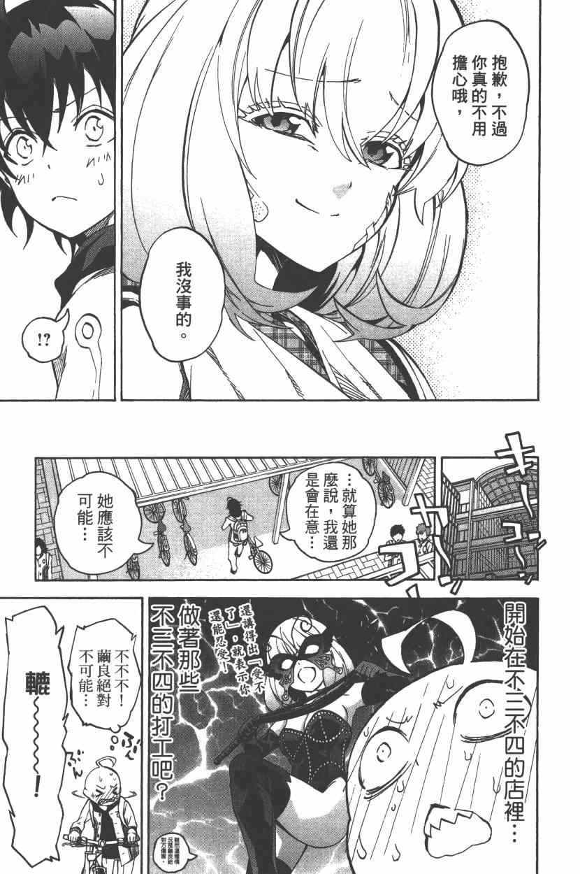 第 62 页
