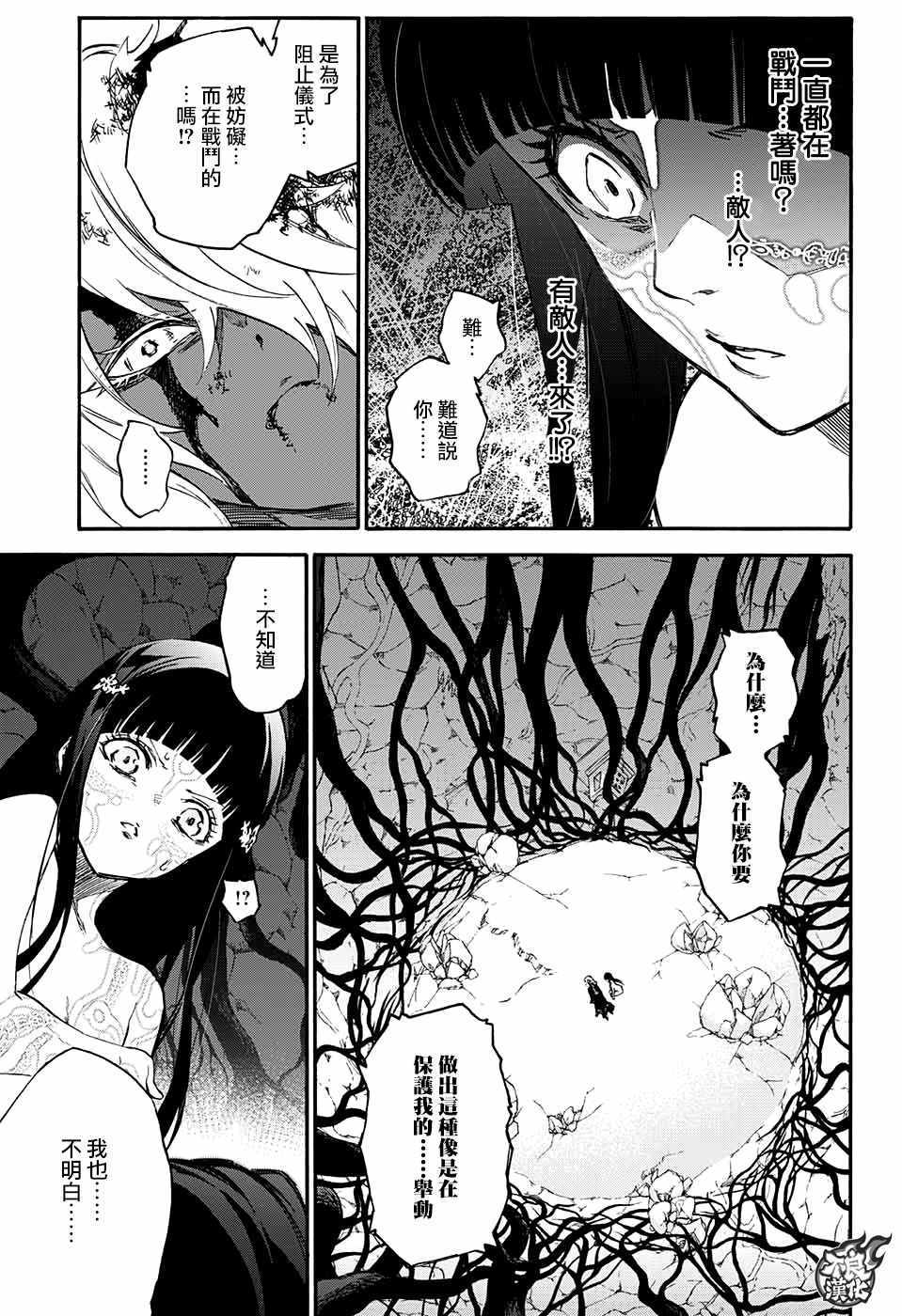 第 22 页