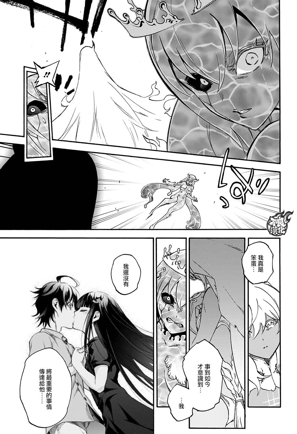第 31 页