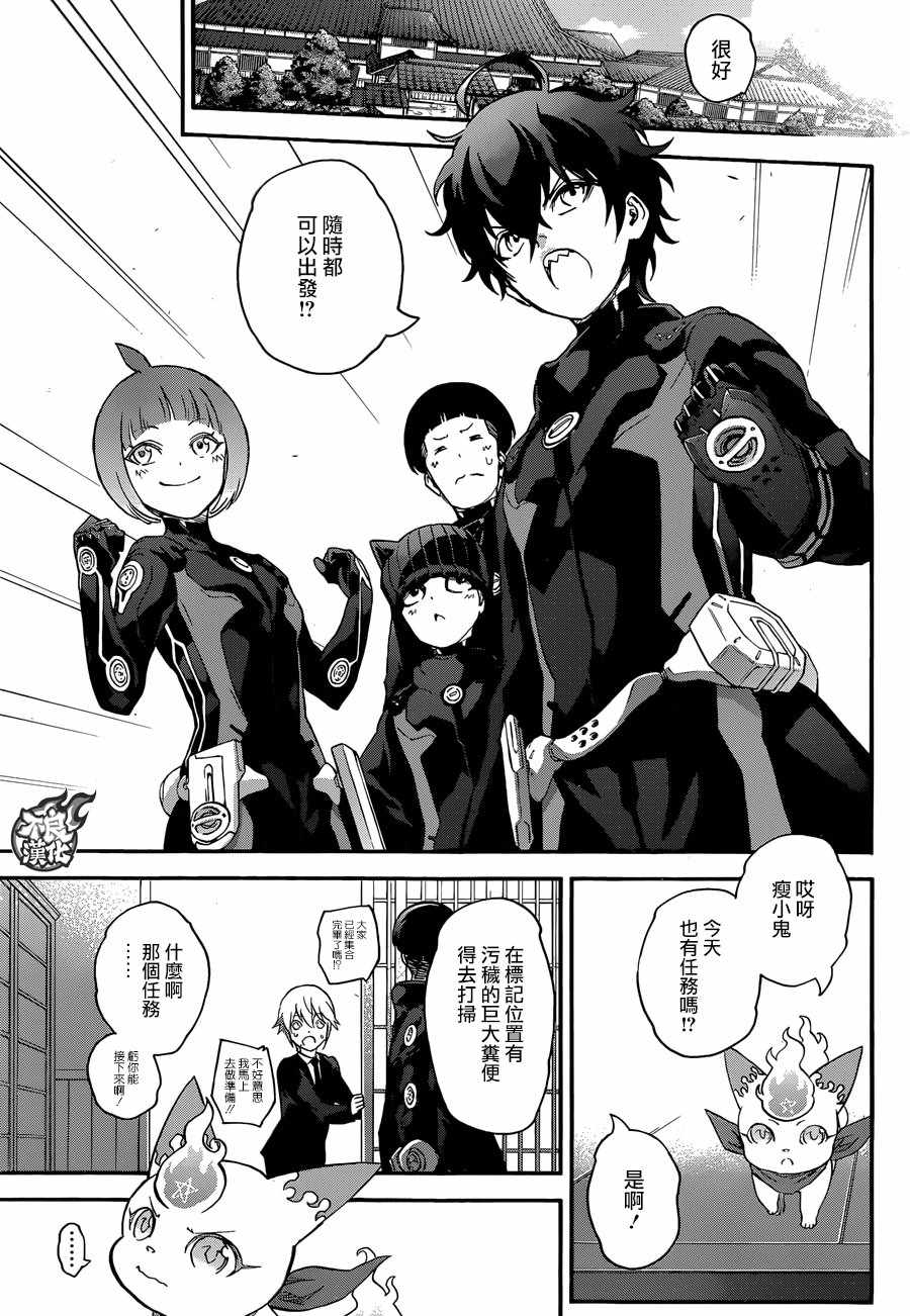 第 25 页