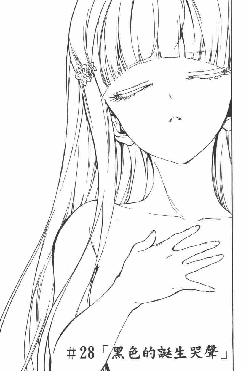 第 102 页