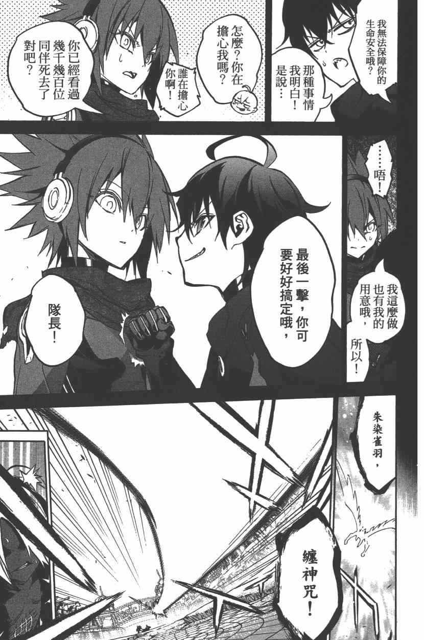 第 126 页