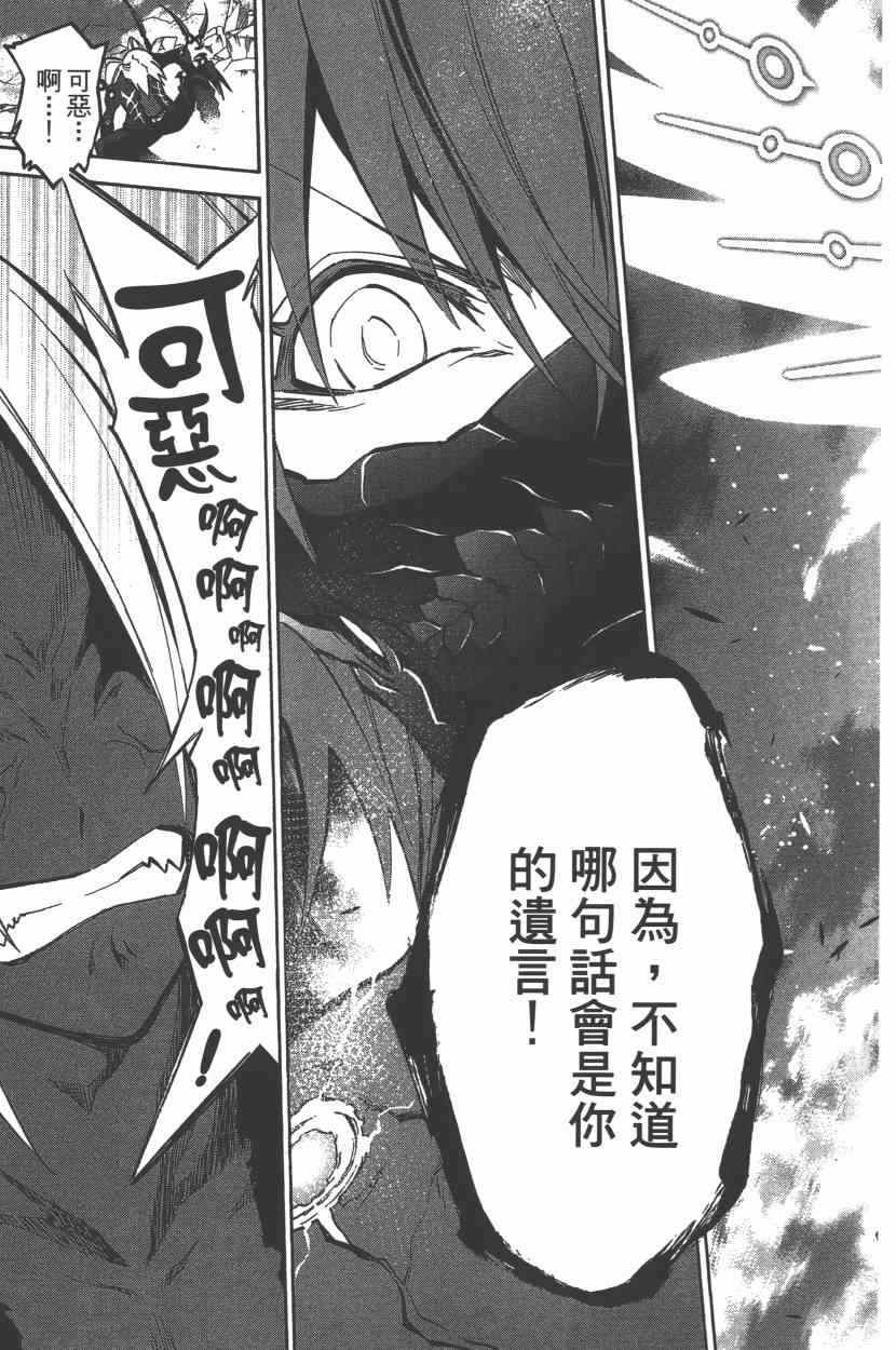 第 130 页