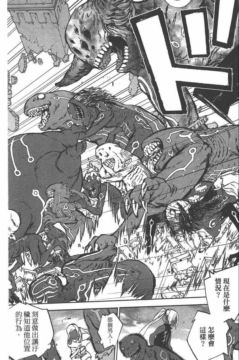 第 19 页