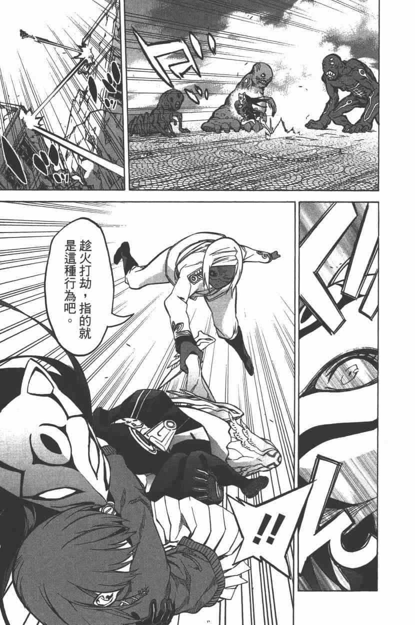 第 22 页