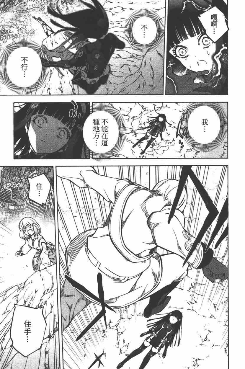 第 46 页