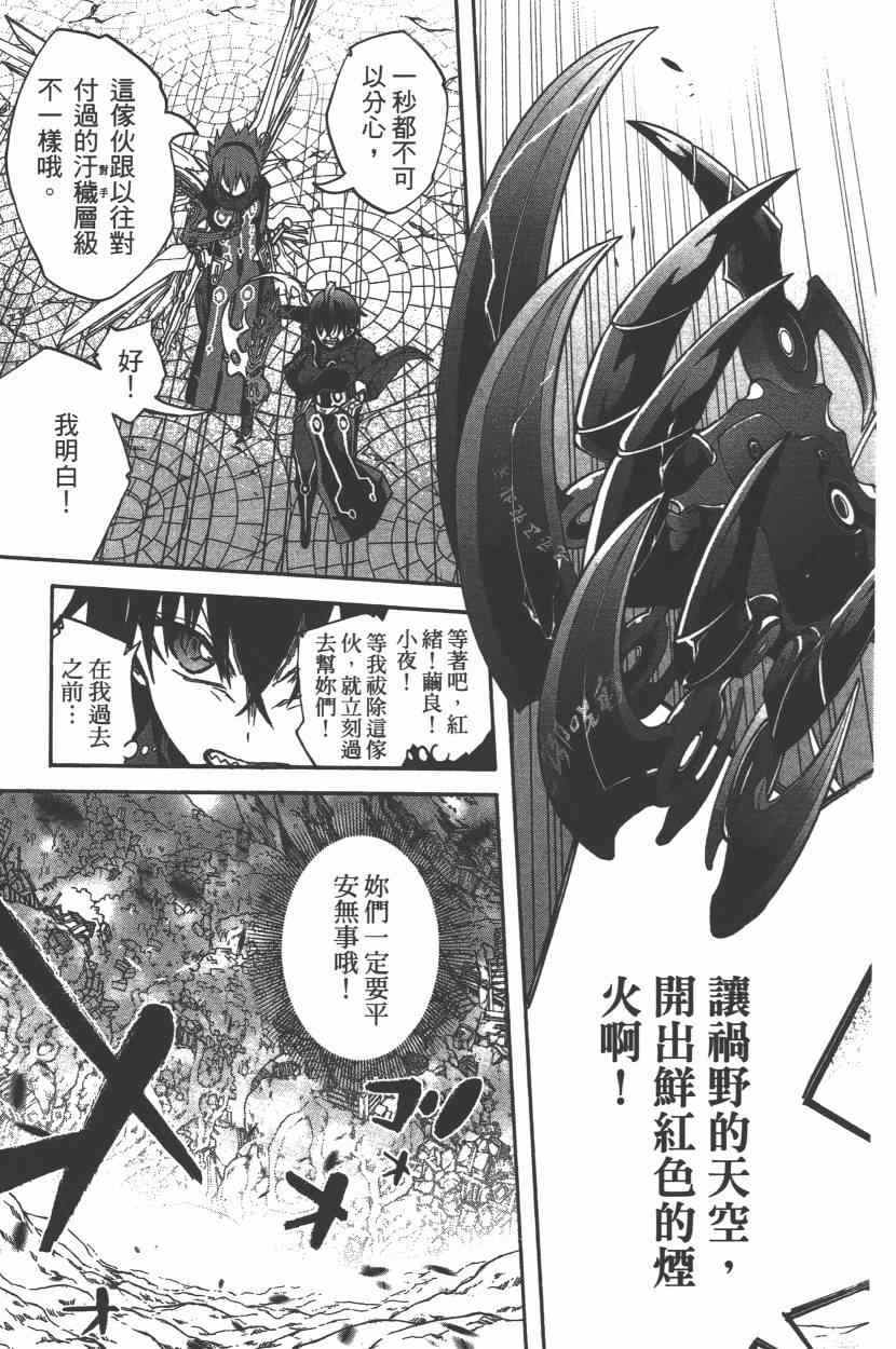 第 62 页