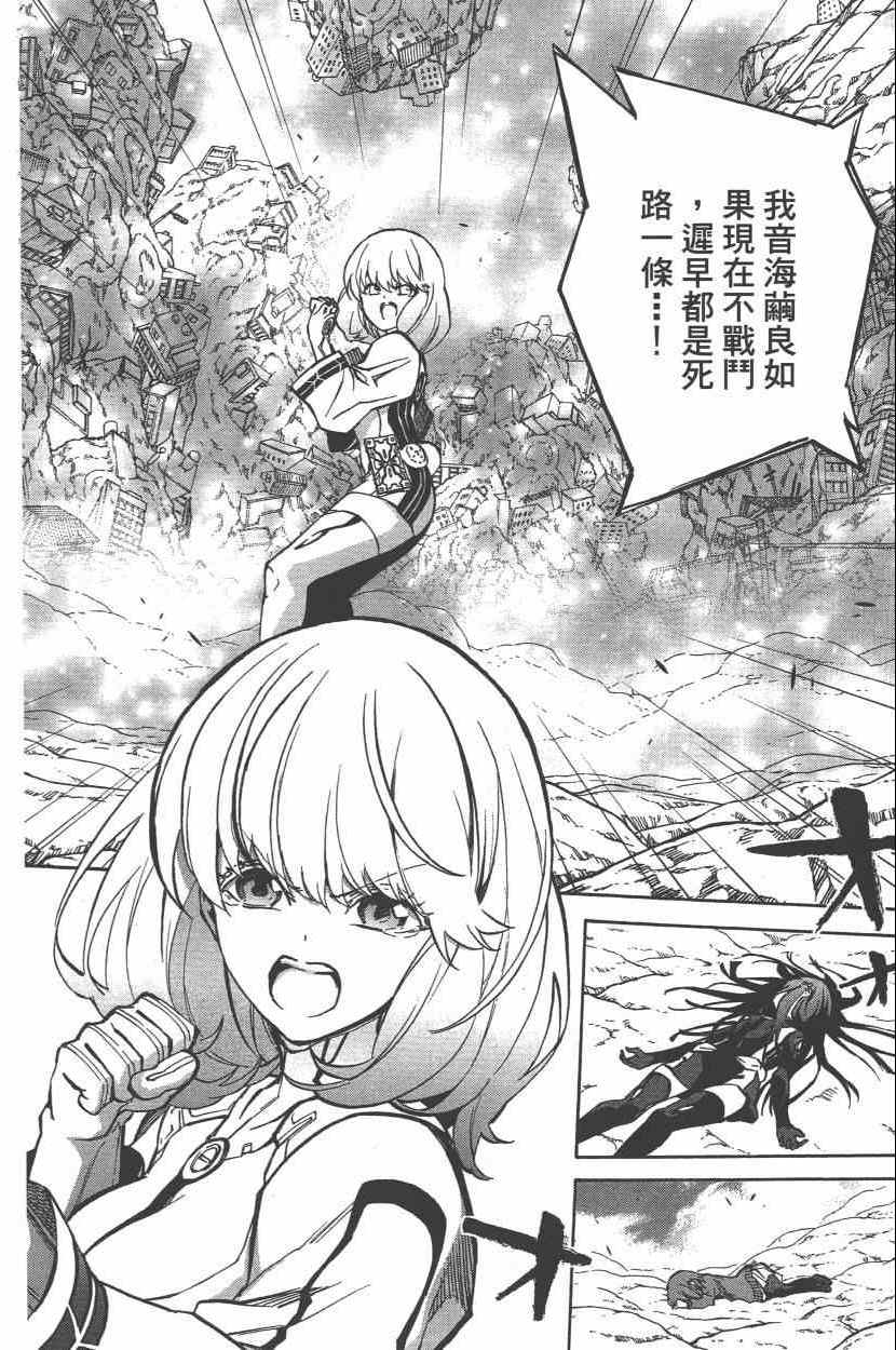 第 63 页