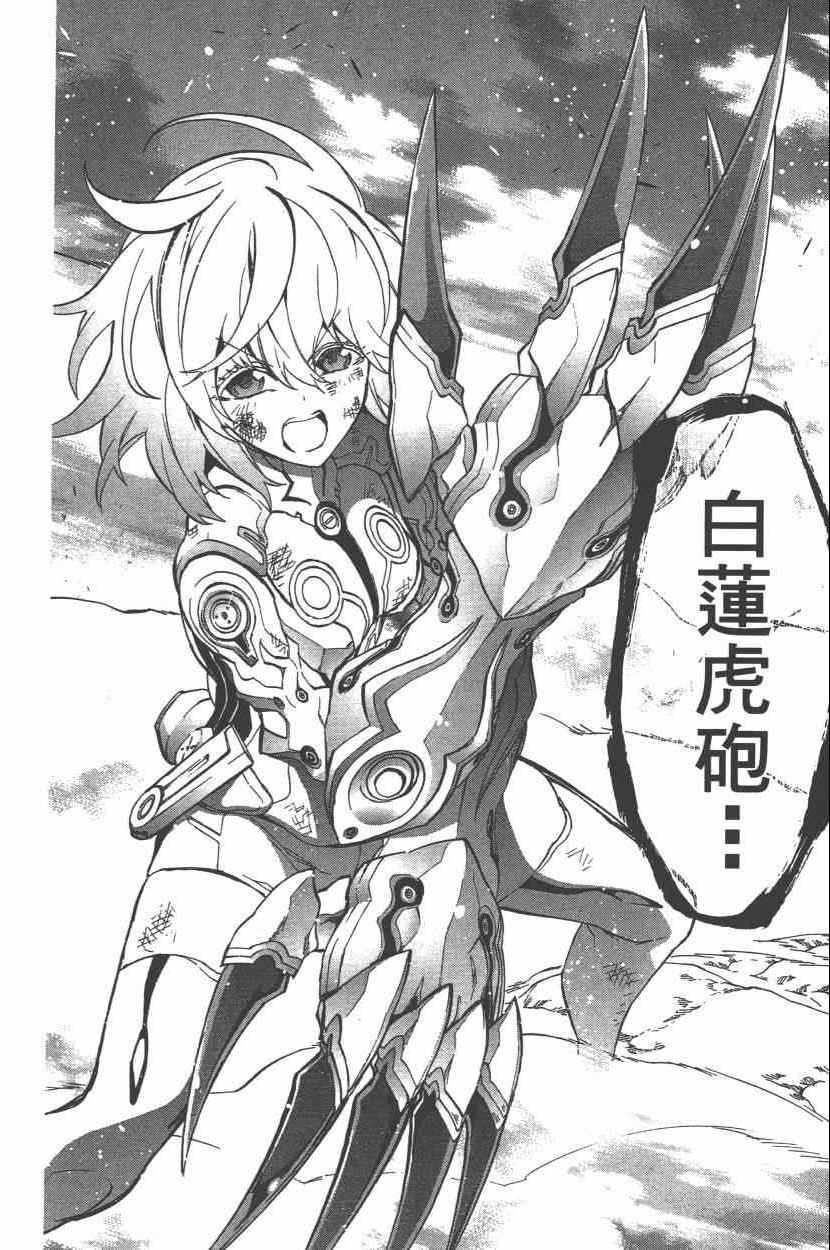 第 89 页