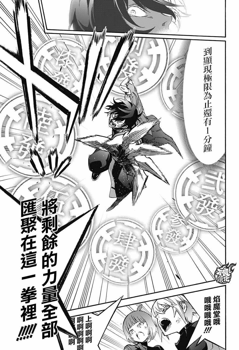 第 27 页