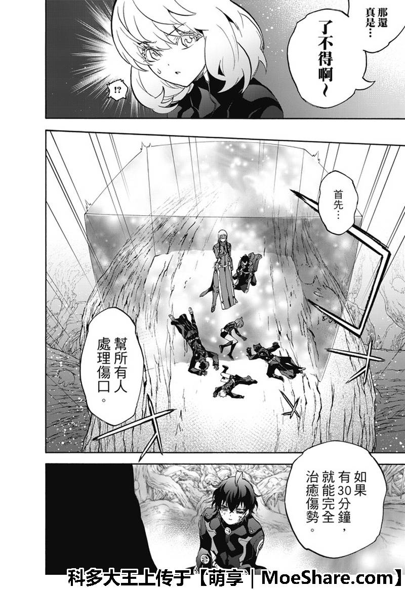 第 42 页