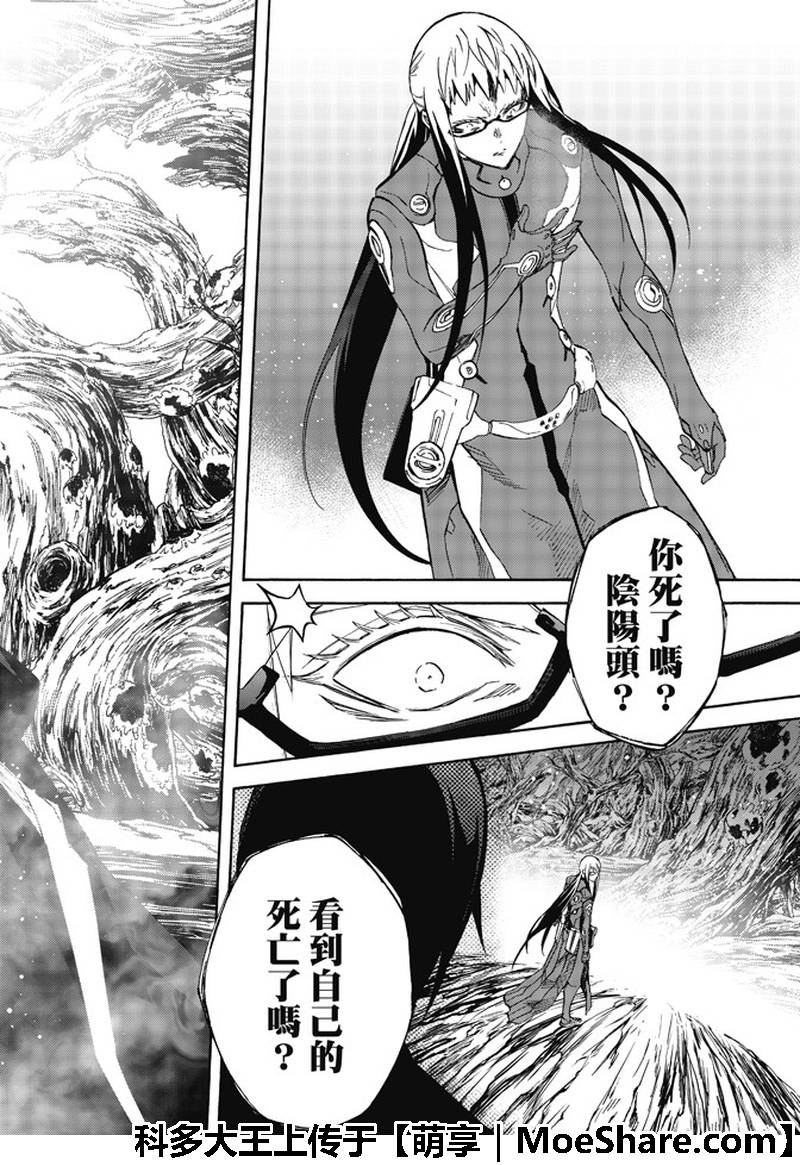 第 42 页