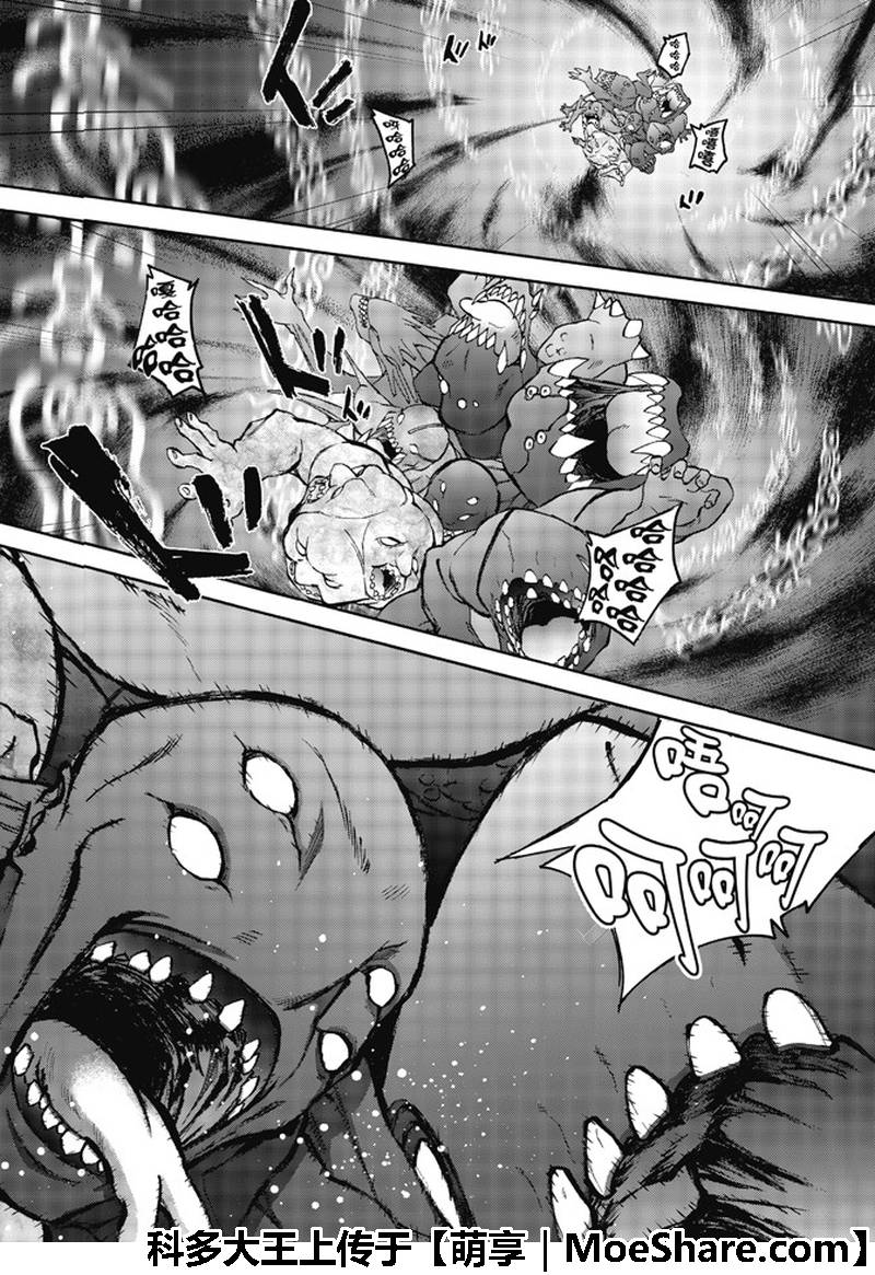 第 38 页