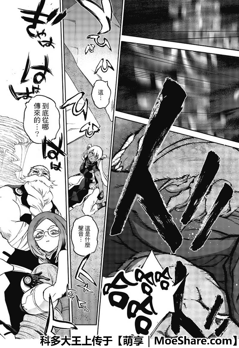 第 39 页