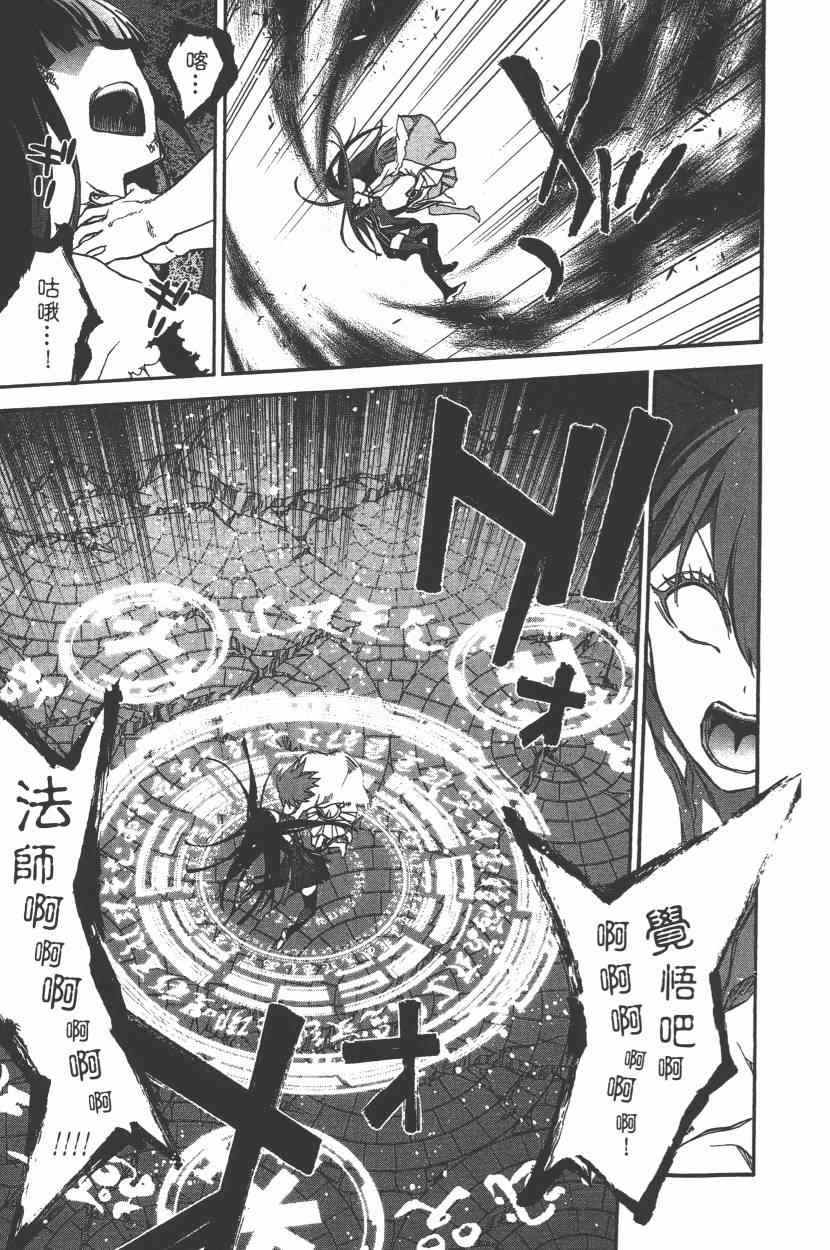 第 120 页