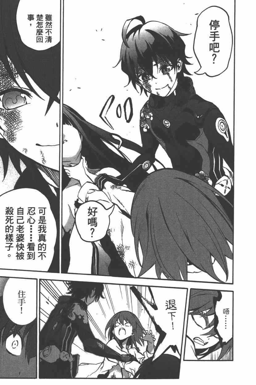 第 122 页