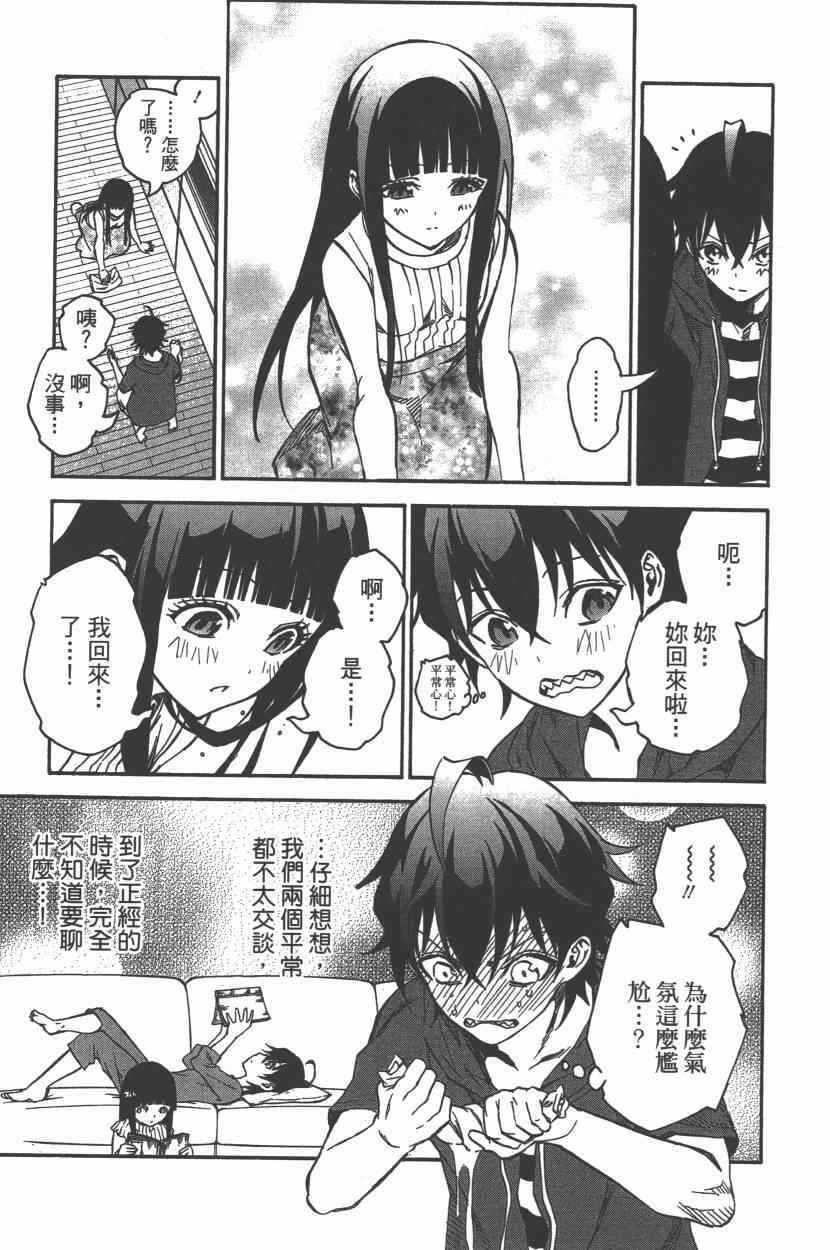 第 142 页