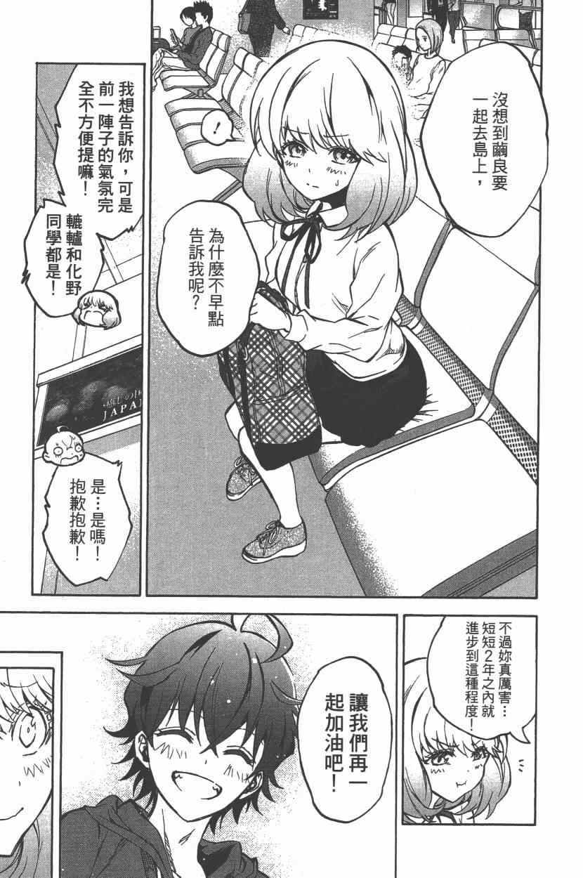 第 188 页