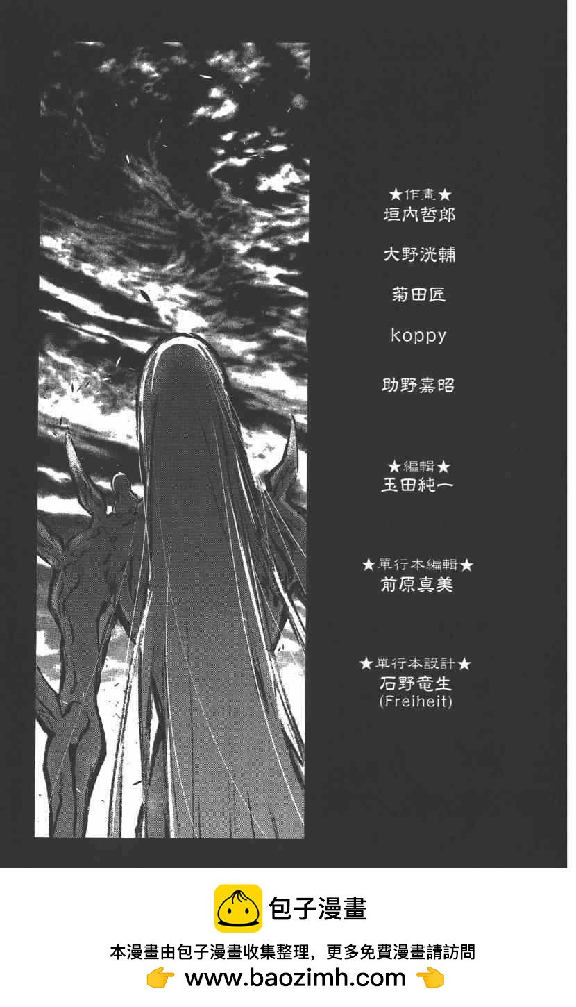 第 200 页