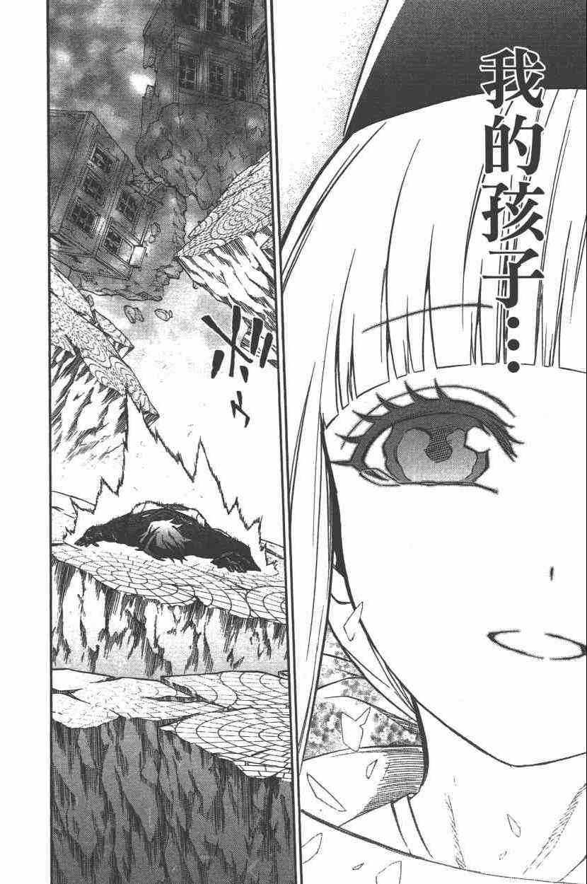 第 53 页