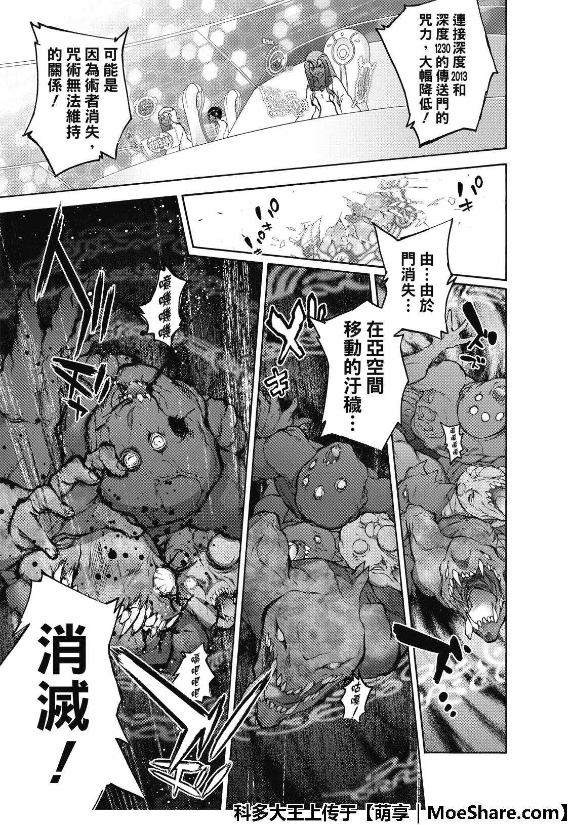 第 42 页