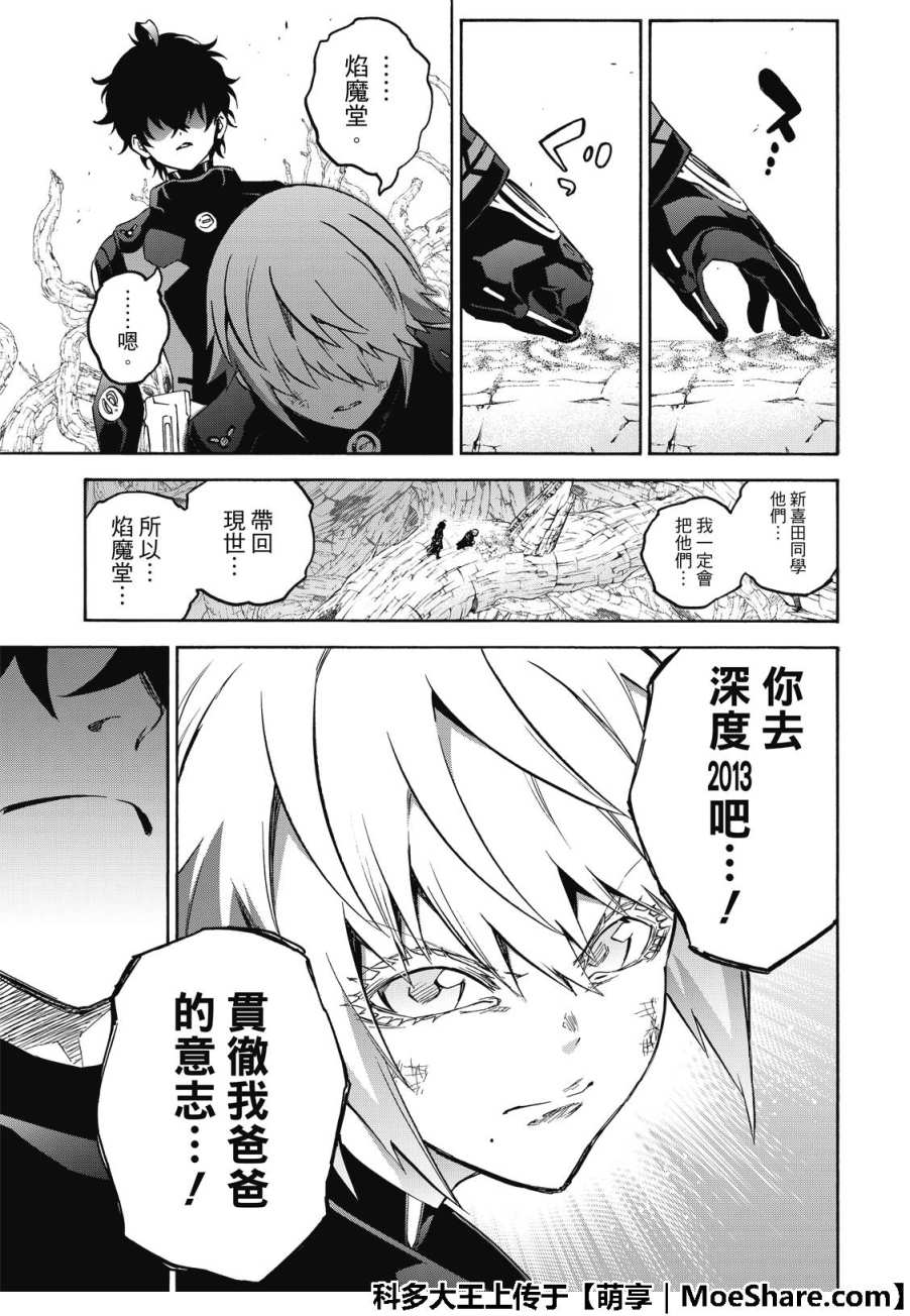 第 30 页