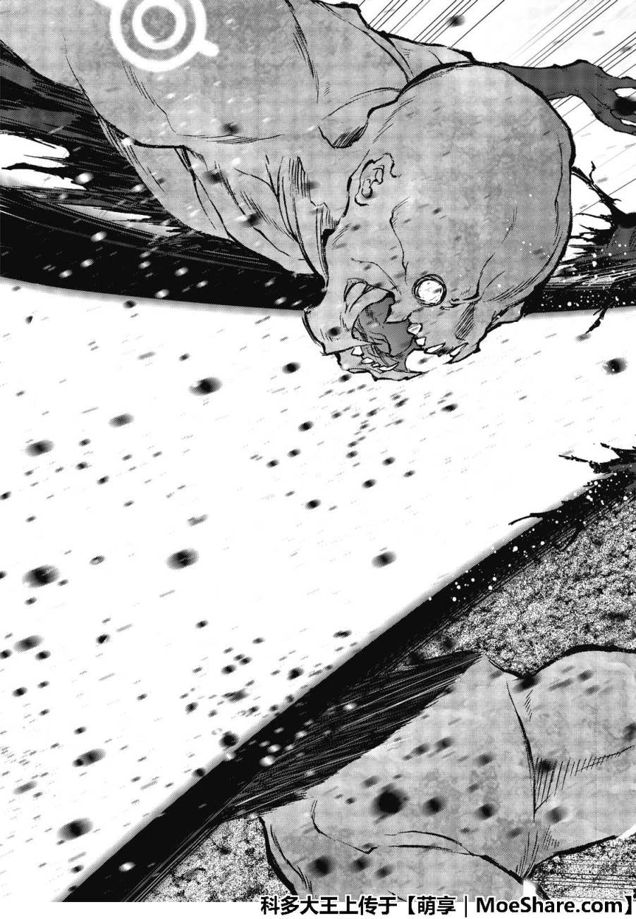 第 42 页