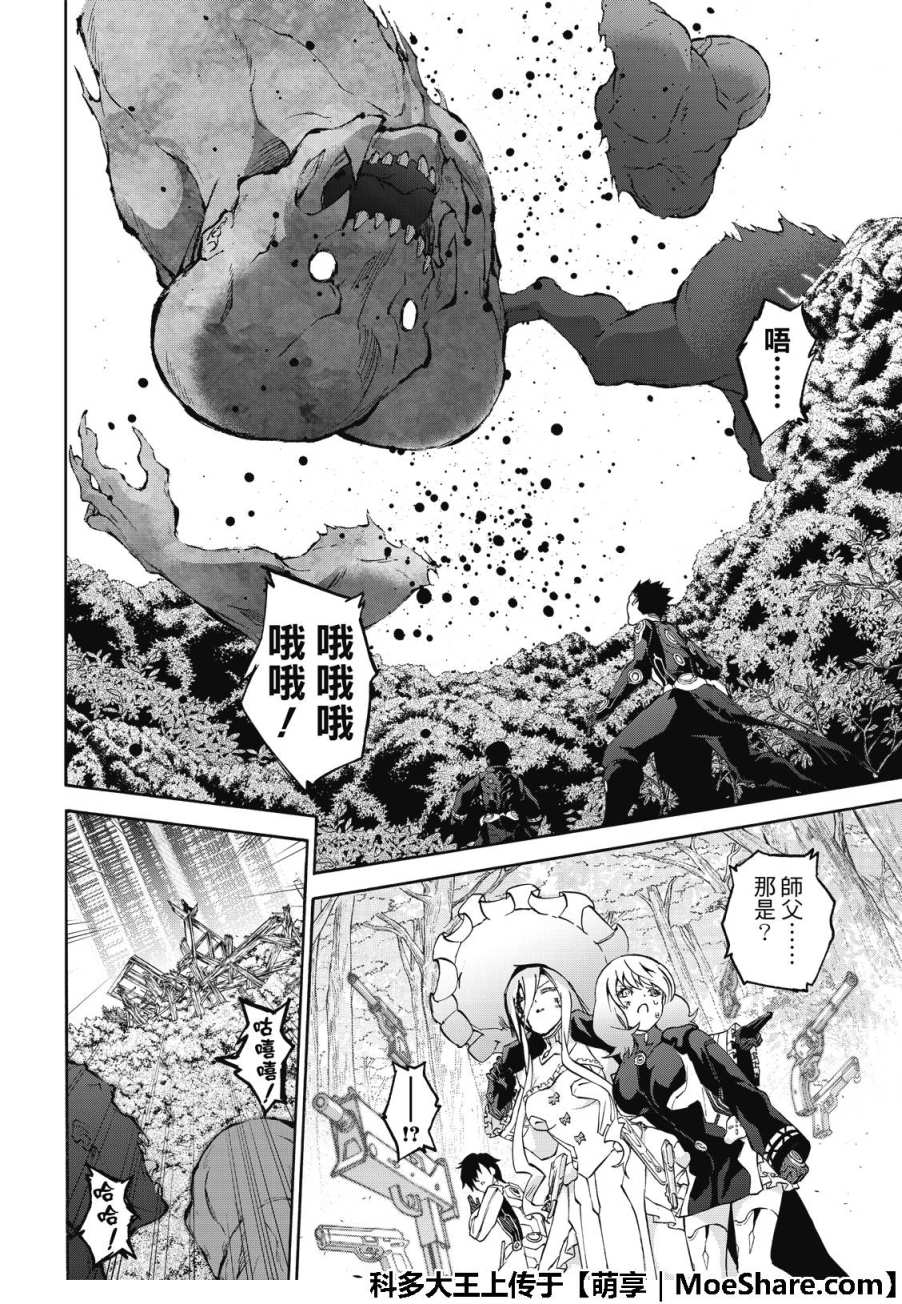 第 43 页
