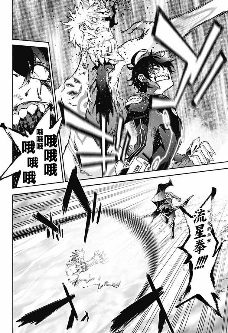 第 19 页