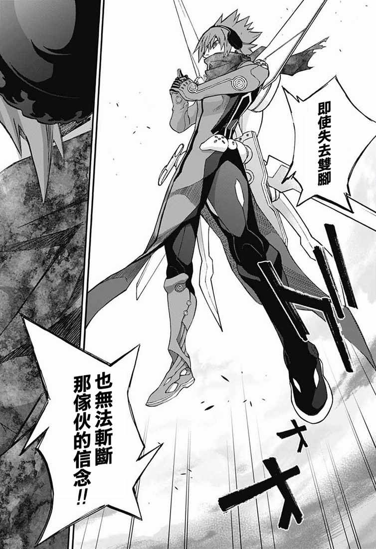 第 41 页
