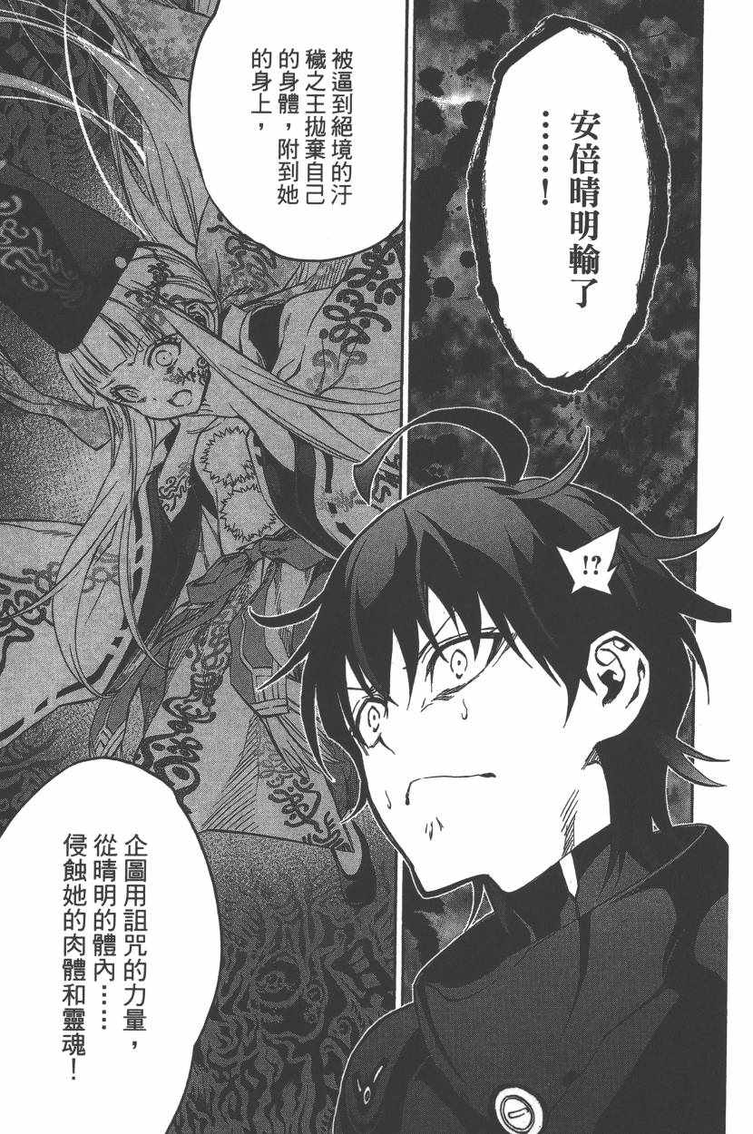 第 130 页