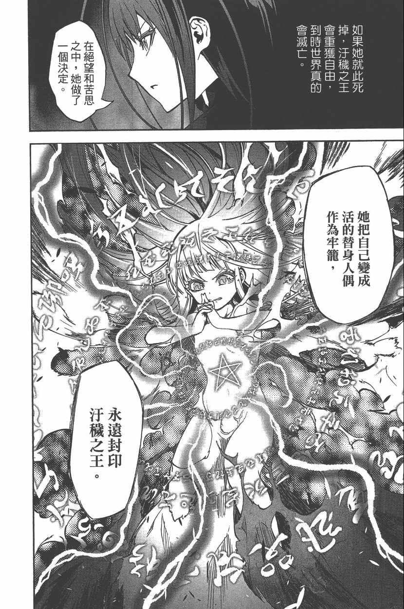 第 131 页