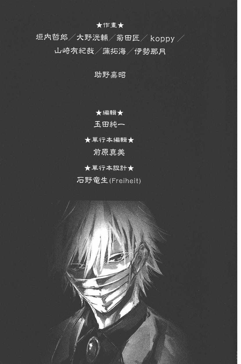 第 204 页