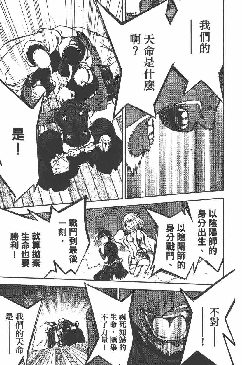 第 62 页