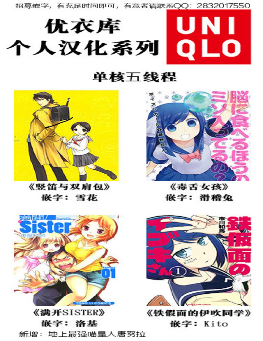 第 7 页