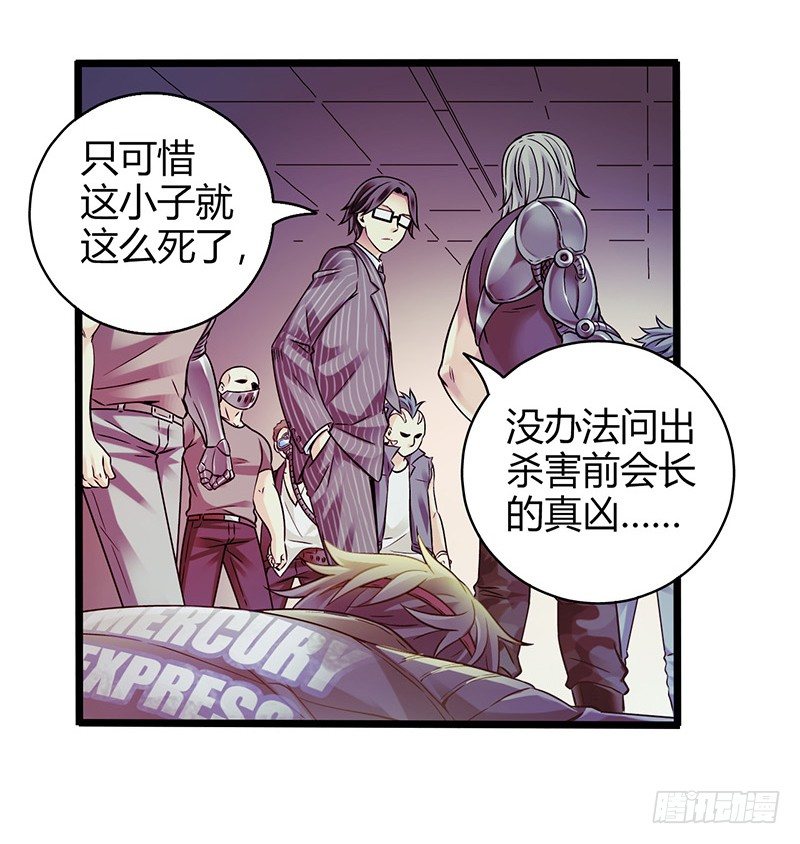 第 42 页