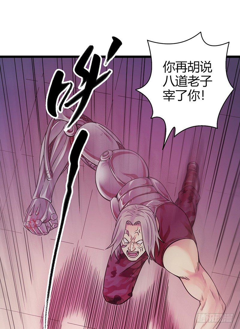 第 63 页