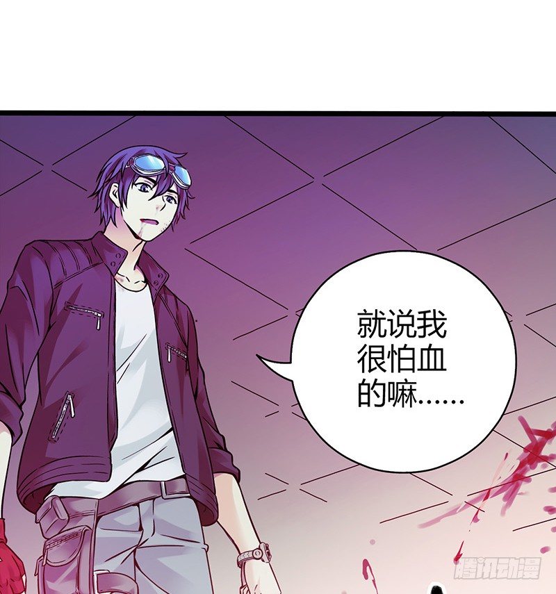 第 70 页
