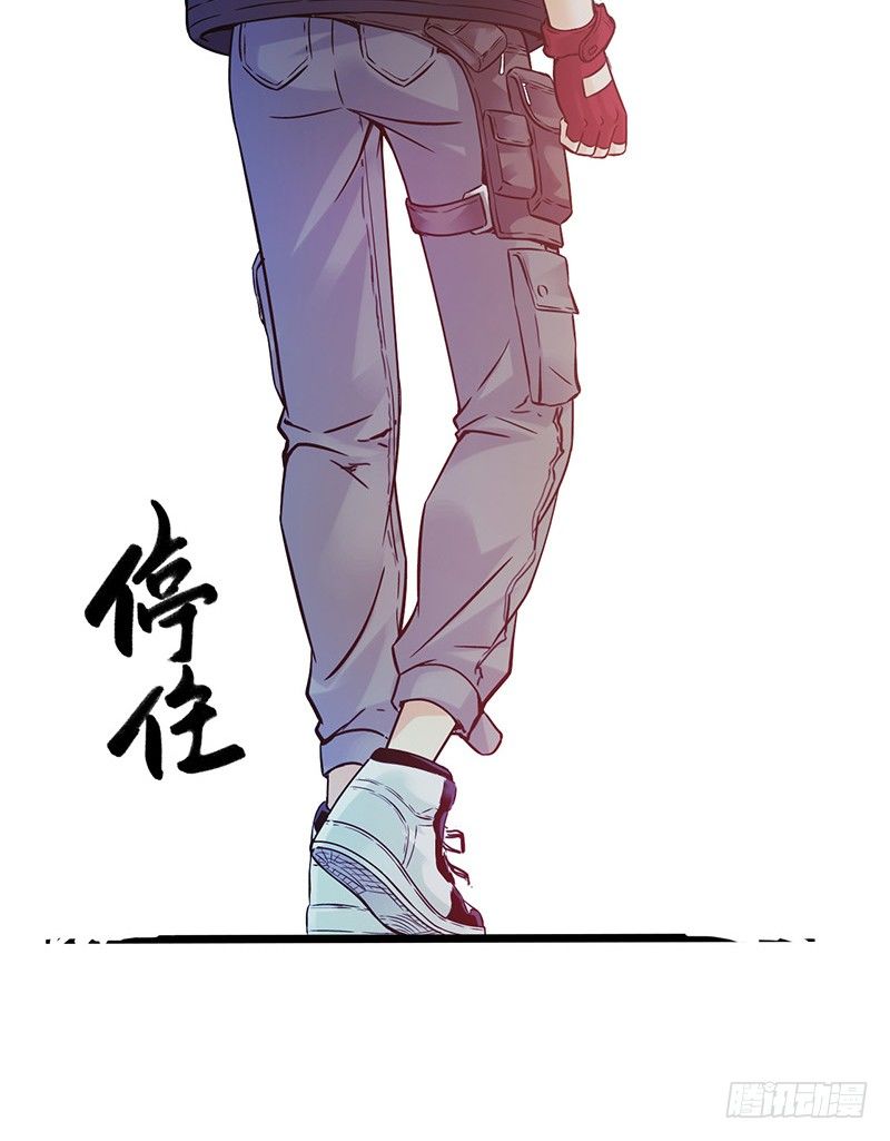 第 82 页