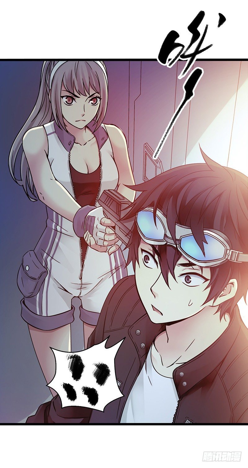 第 21 页