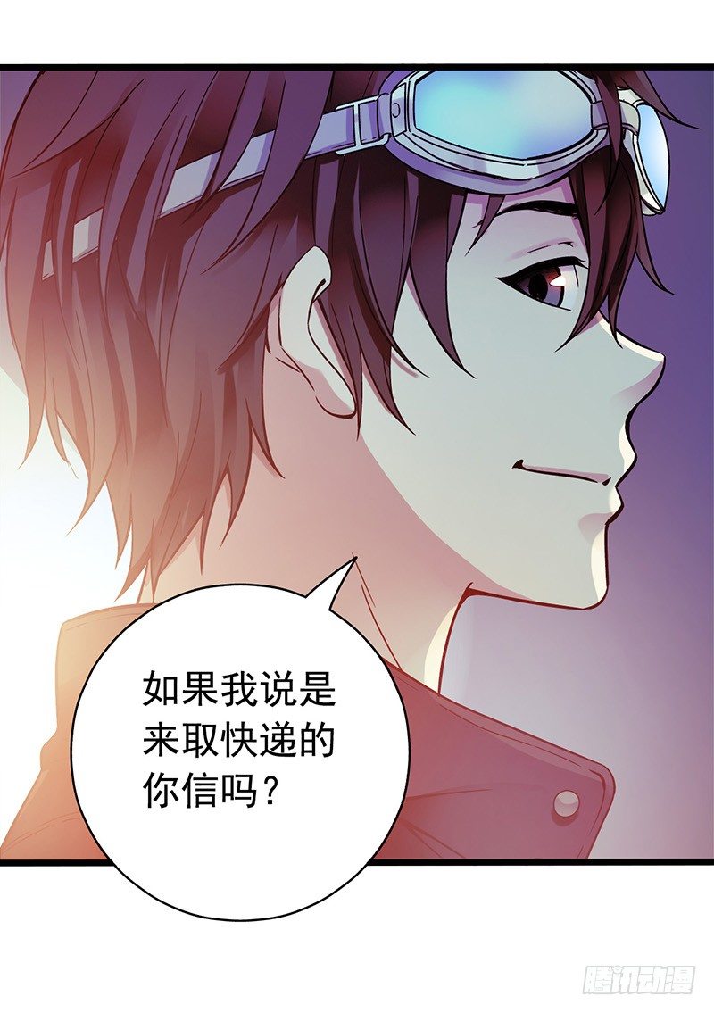 第 23 页