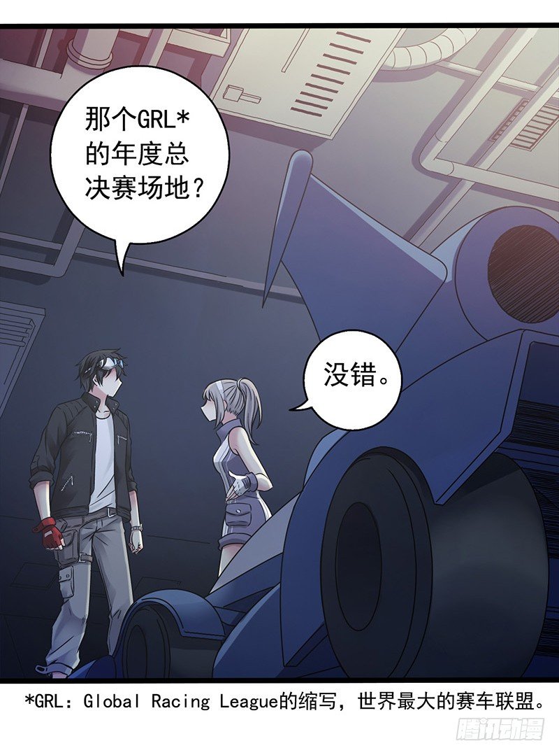 第 32 页