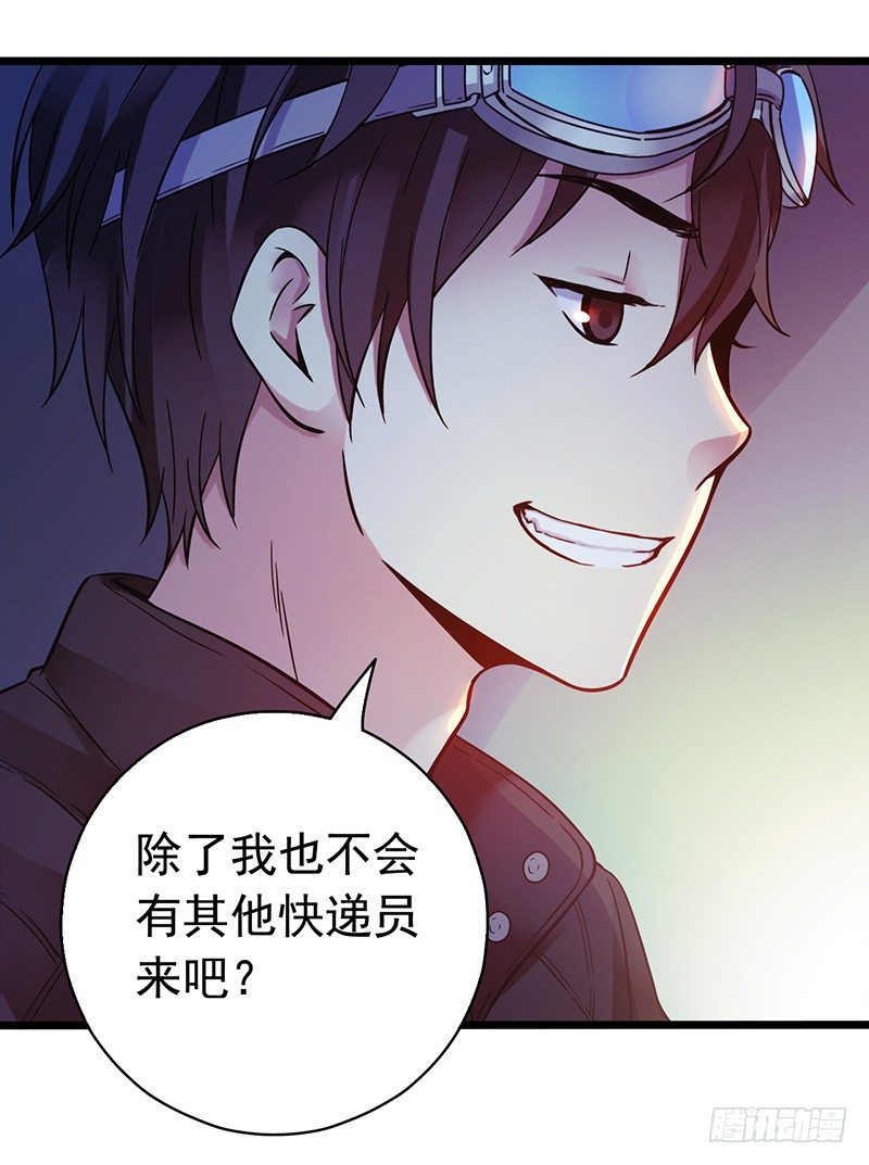第 39 页