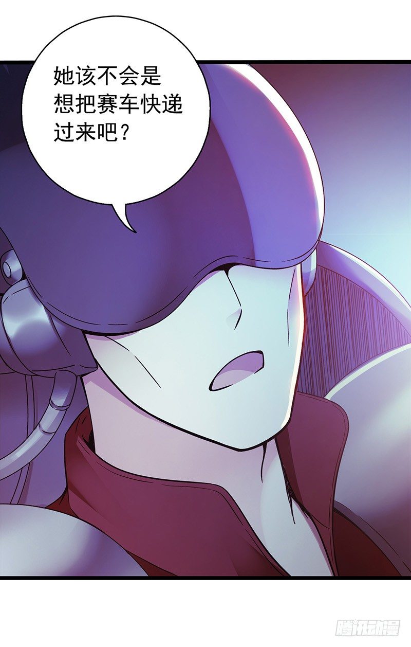 第 51 页