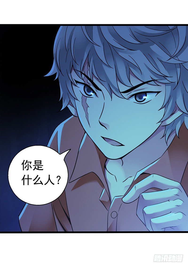 第 36 页