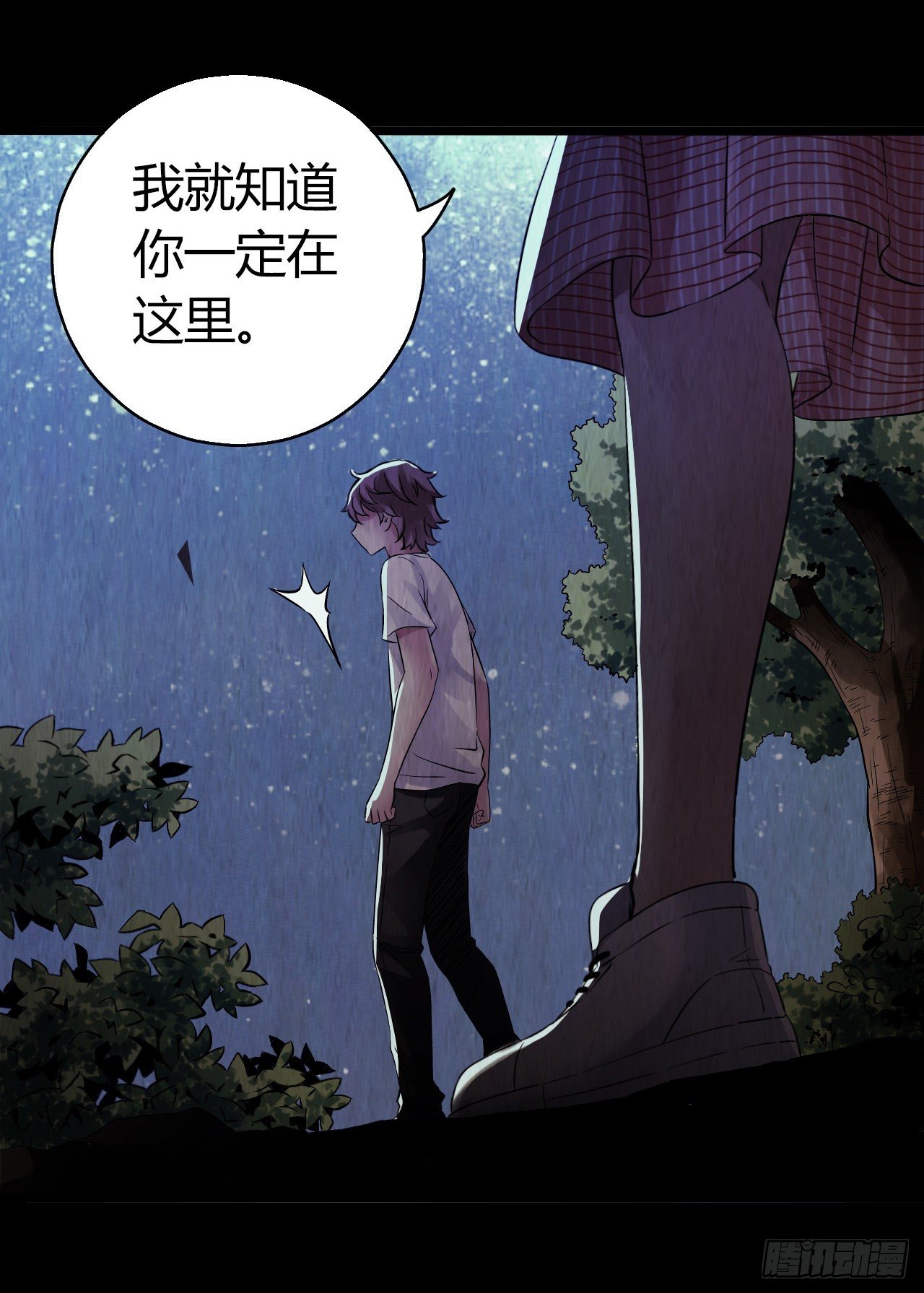 第 25 页
