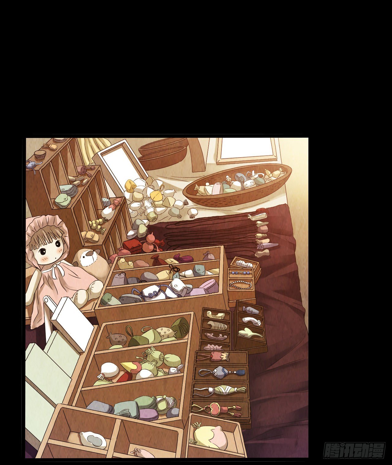 第 30 页