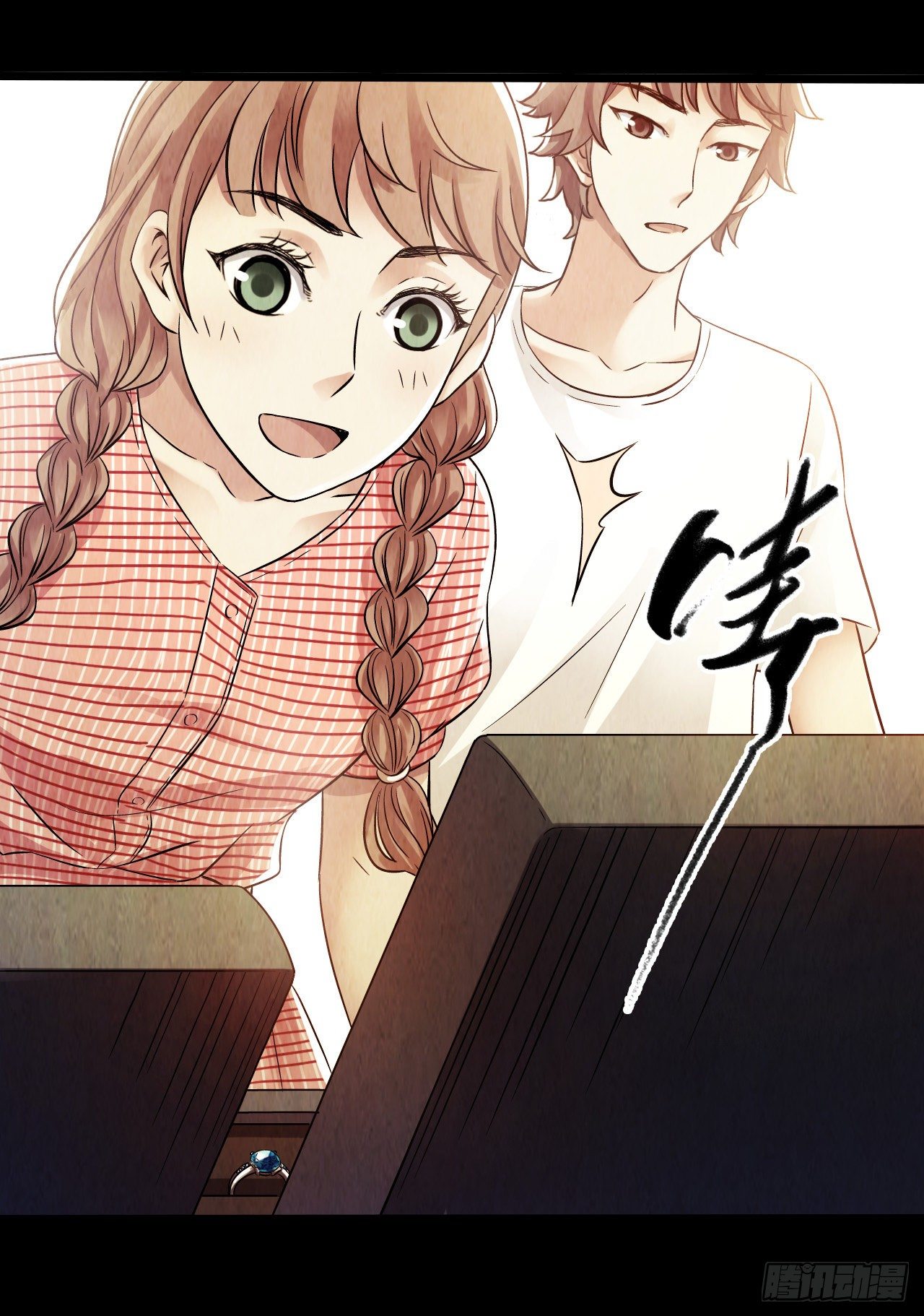 第 32 页
